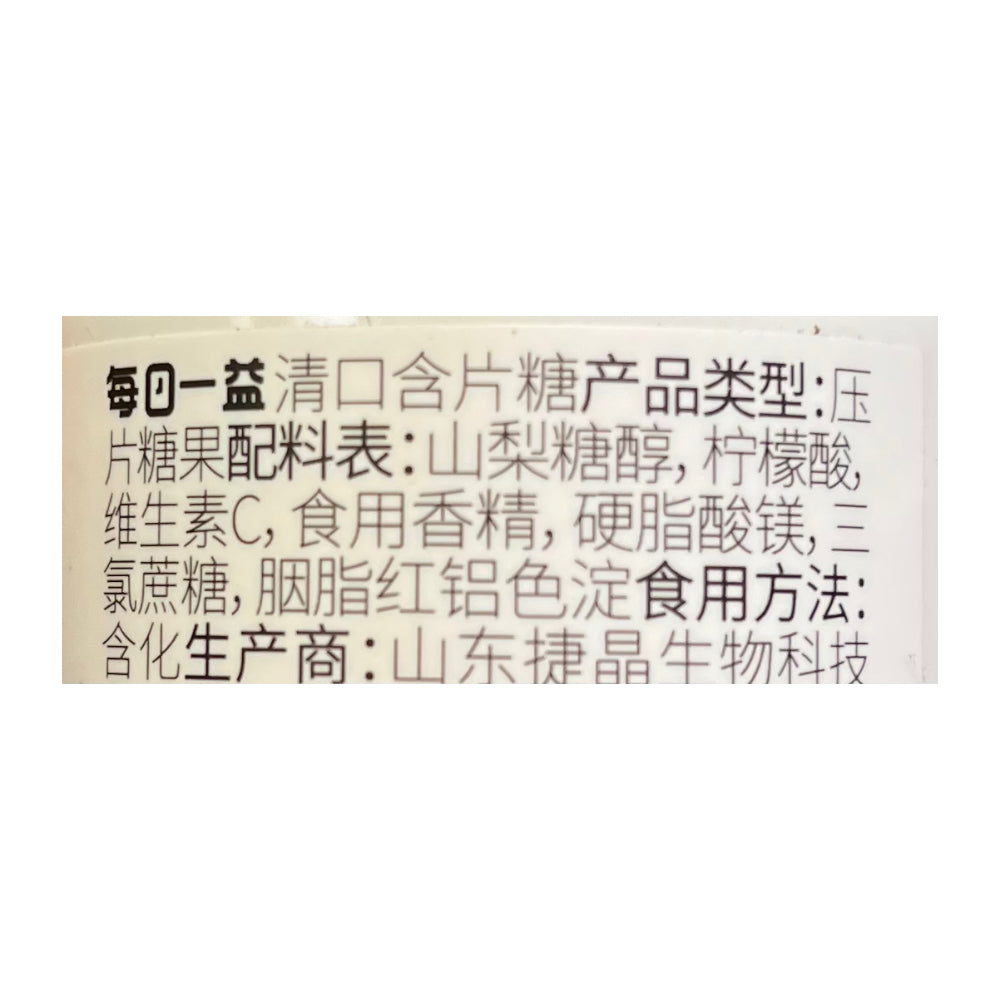 諾特蘭德 維生素C 清口含片 清新口氣 輕氧白桃味 30片
