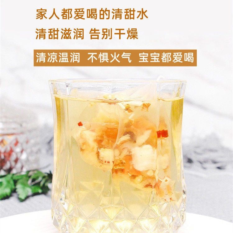 惠民堂 金银花茅根雪梨茶 300克 25茶包 方便可口 优质原料