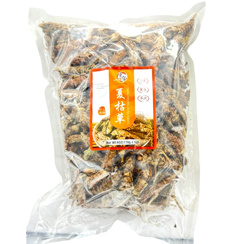HMT Xia Ku Cao Dried Prunella Vul Garisl for Heat Cleanse 170g 6oz