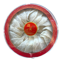 【限时折扣】惠民堂 印尼正品燕窝 5A 8oz 礼盒装