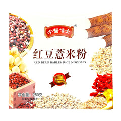 Red Bean Barley Rice Powder 7bags*40g HongDouYiMi
