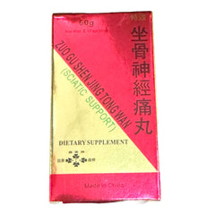 Zuo Gu Shen Jing Tong Wan Sciatica Pills 60g