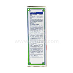 均隆驱风油28毫升说明书 Kwan Loong Pain Relieving Medicated Oil 28ml 