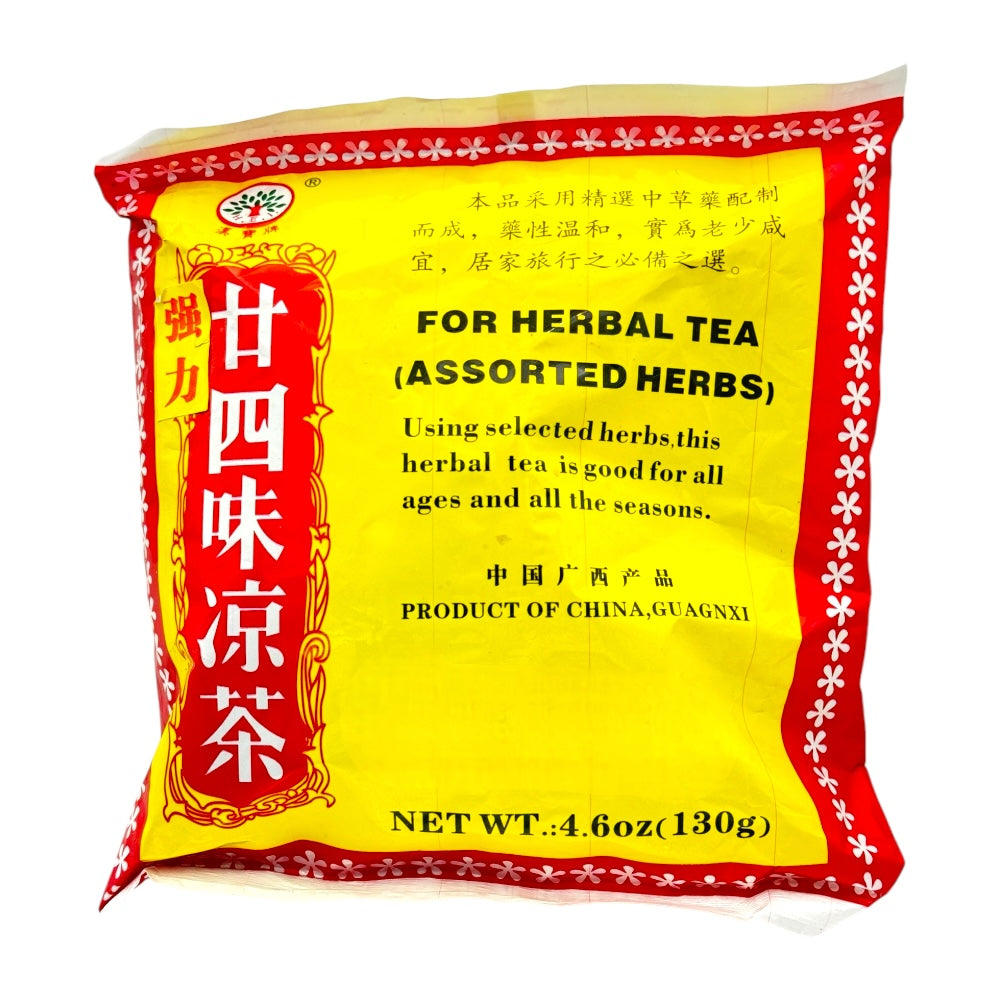 H.E.I. Herbal Tea Nian Si Wei Herbal Soup for Heat Cleanse 130g 4.6oz