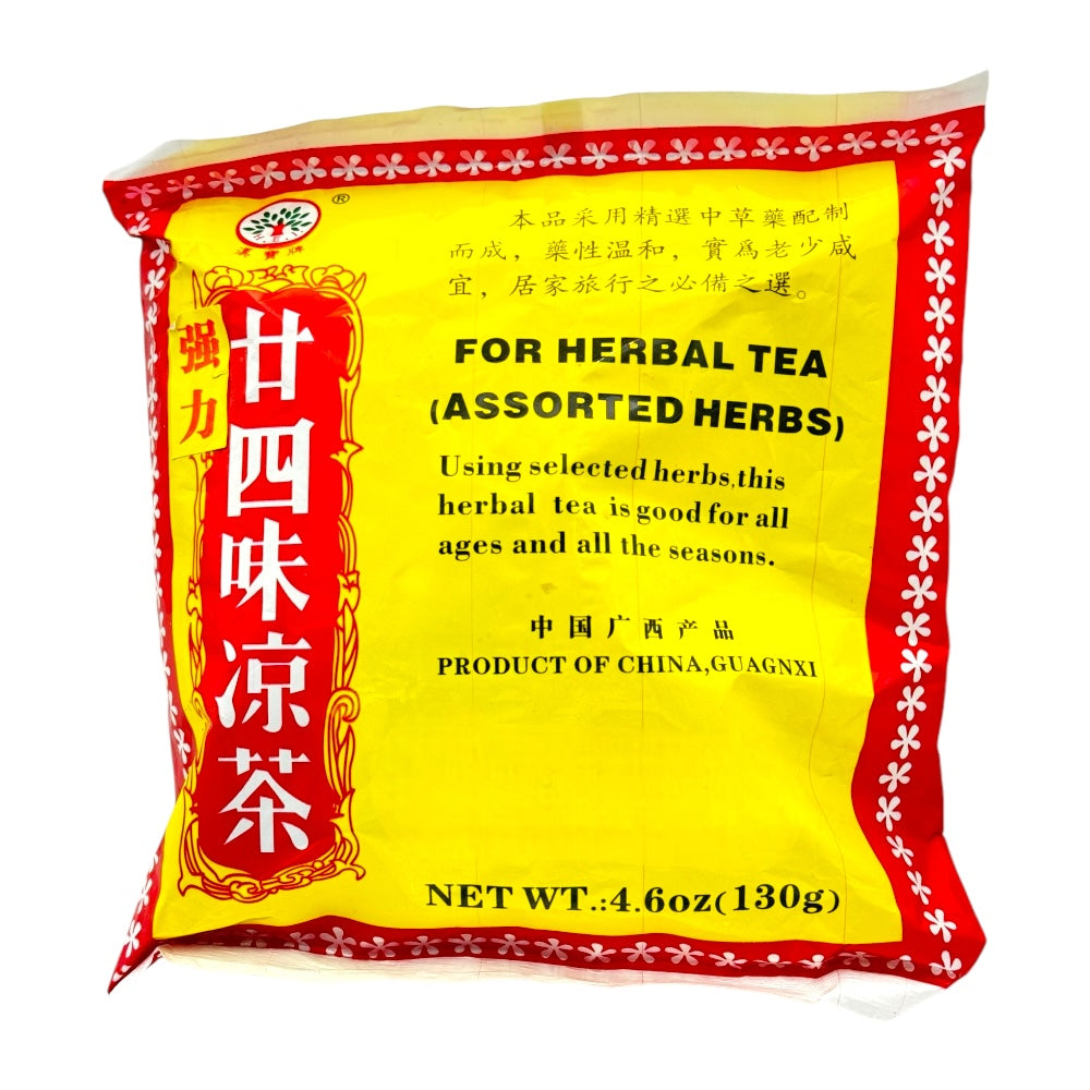H.E.I. For Herbal Tea Nian Si Wei Herbal Soup for Heat Cleanse 130g 4.6oz