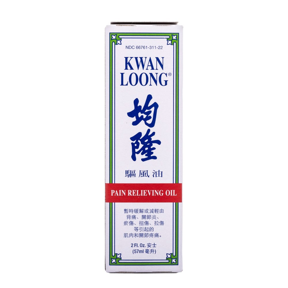 新加坡均隆驅風油 祛風寒 舒緩不適 快速緩解肌肉關節疲勞 57ml