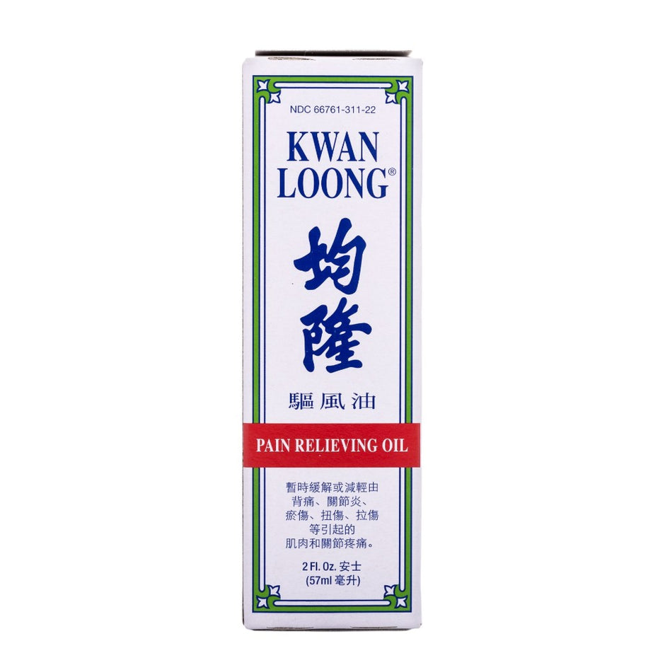 Patch Anti-douleur 701 Bai Yun Shan - 5 Rouleaux, Soulagement Musculaire, Neuf