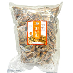 HMT Xia Ku Cao Dried Prunella Vul Garisl for Heat Cleanse 170g 6oz