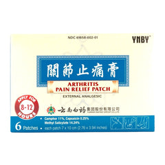 Yunnan Baiyao Arthritis Pain Relief Patch 6 Patches External Analgesic