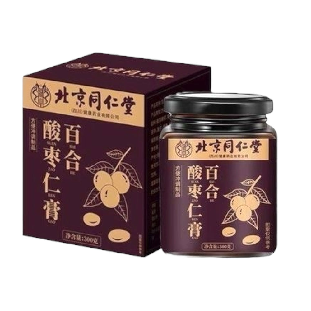 Tong Ren Tang Authentic Poria Mulberry Suanzaoren Paste for Sleep 300g
