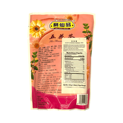 Ge Xian Weng Five Flower Tea Heat clearing and Detoxifying Body Balance 10g x 16 Bags Wu Hua Cha