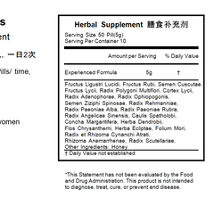 同仁堂 坤宝丸 抗焦虑 抗炎 抗氧化 抗衰老 调节免疫 失眠多梦 10袋*50丸