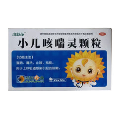 Sunflower Xiaoer KechuanLing Keli 2g*12