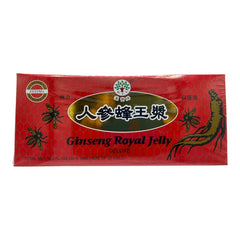 汉堡牌 人参蜂王浆 口服液 30支*10ml 送礼佳品 增强免疫 改善睡眠 减轻疲劳 延缓衰老
