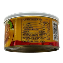 President Brand Curry Braised Abalone Can Net Weight 160g