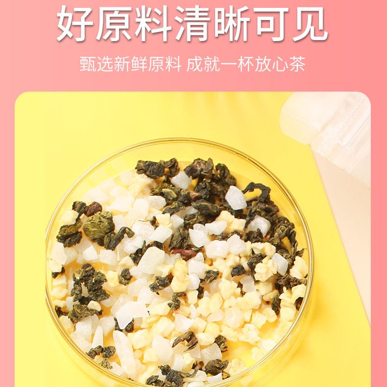 HMT Peach Oolong Tea 175g MiTao 50Bags
