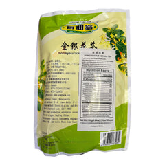 Ge Xian Weng Honeysuckle Herbal Tea Clearing Heat and Detoxifying Cleansing 10gx16 Bags