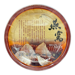 HMT Indonisia Swallow Bird's Nest 6A Super VIP Gift Box 16oz (454g)