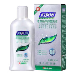 Fuyanjie Herbal Feminine Wash 160ml – Gentle Intimate Hygiene Cleanser