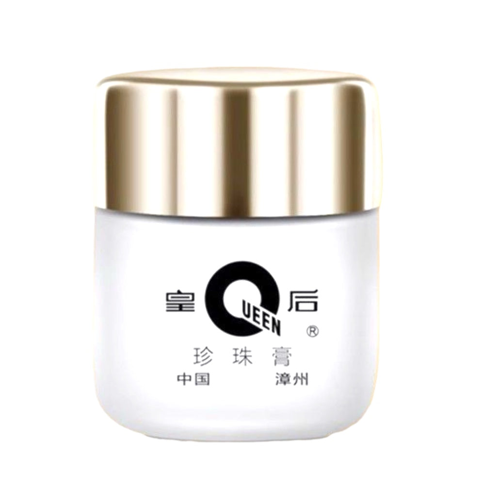 Queen Brand Zhen Zhu Gao Pearl Cream 20g Tightens and Hydrates Skin