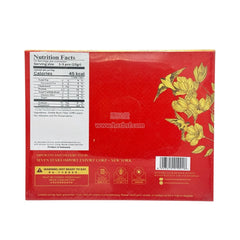 印尼燕窝 金丝燕 血燕  Indonisia Swallow Golden Bird's Nest 8oz (226g) Premium Gift Box