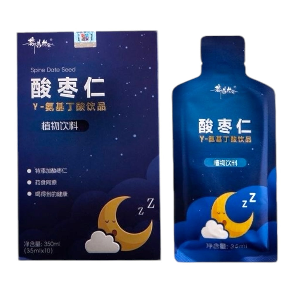 RXHS SuanZaoRen Drink 35mlx10 Spine Date Seed Ziziphus Jujuba