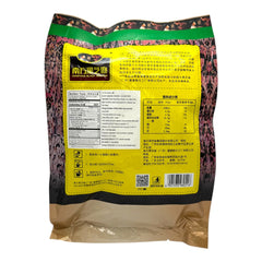 5送1 南方黑芝麻 黑芝麻糊 無糖 600克（40克X15袋） 美國專供 營養健康早餐 方便快捷