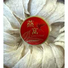 【限时折扣】惠民堂 印尼正品燕窝 5A 8oz 礼盒装