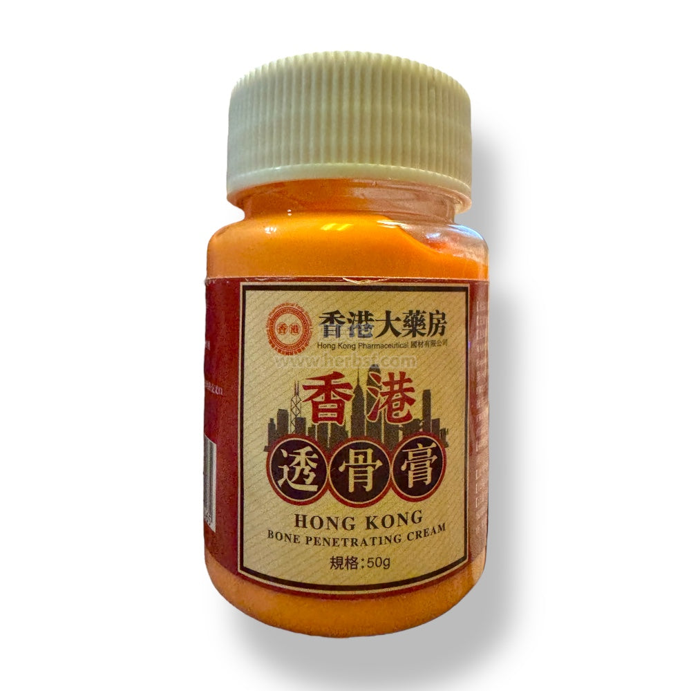 Hong Kong Bone Penetrating Cream 50g for Joints and Muscle