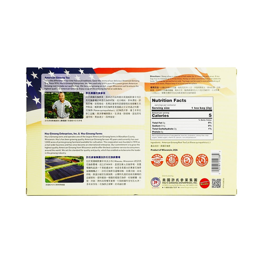 Hsu's Root to Health American Ginseng Tea 20 Tea Bags 40g Gift Box