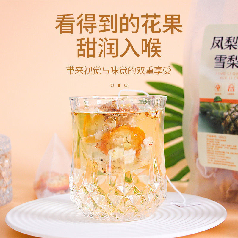 HMT Pineapple Osmanthus Flower Pear Tea 375g Fengli Guihua 25Bags