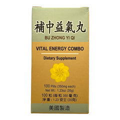 Lucky Mart Bu Zhong Yi Qi Vital Energy Combo 100 Tablets