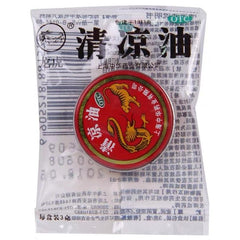 Buy 5 Get 1 Free Long Hu Qing Liang You Wan Jin You Dragon Tiger Balm for itching and pain 3g