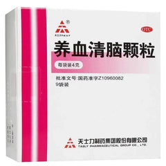 Tasly Yangxue Qingnao Granules Herbal Supplement 15x4g