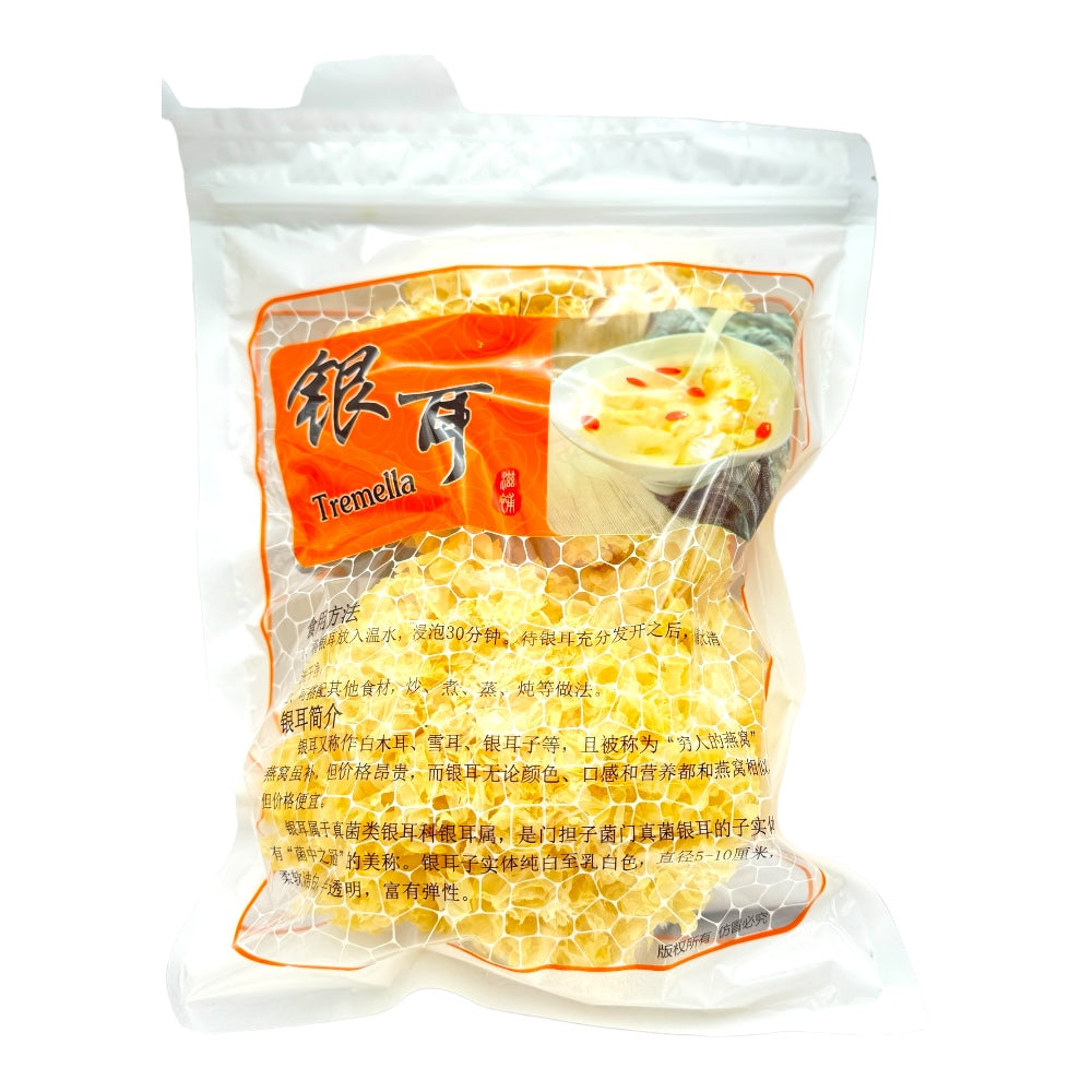 惠民堂 銀耳 95g 大朵 白木耳 雪耳 銀耳子 養顏護膚 潤肺 滋潤 甜品糖水