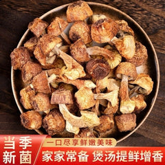 HMT Ji Song Rong 200g Dired Agaricus Blazei Mushroom Agaricus Blazei Murill