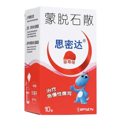 思密达 蒙脱石散 10袋 草莓味 肠胃系统 腹泻便溏