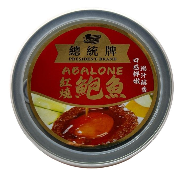 President Brand Braised Abalone Can Net Weight 160g