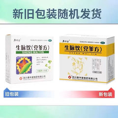 泰華堂 生脈飲  益氣生津 健脾 益肺 補心 養血 10毫昇x10