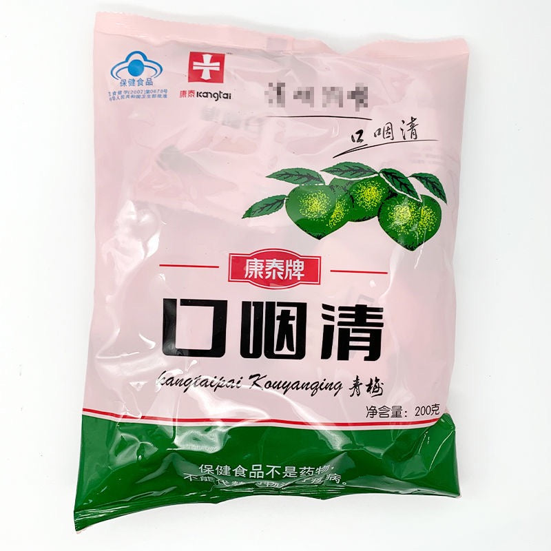Kangtaipai Kouyanqing 100g Honey Licorice Mint Plum