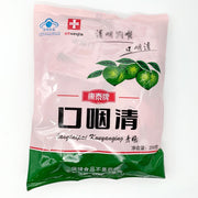 Kangtaipai Kouyanqing 200g Honey Licorice Mint Plum