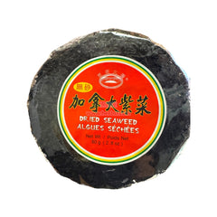 HMT Dried Natural Wild Laver Seaweed 80g ZiCai