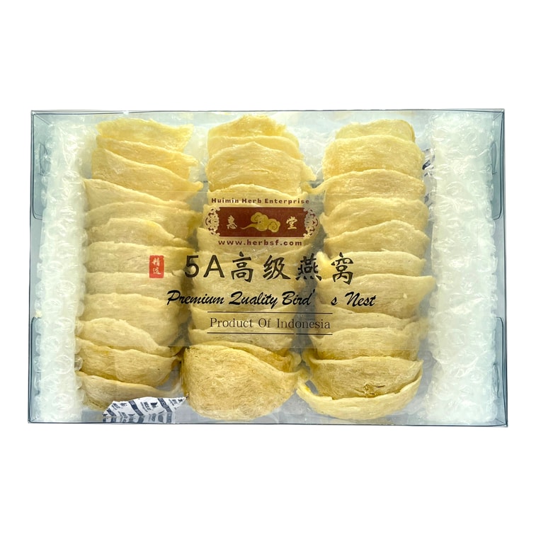 HMT 5A Premium Quality Golden Birds Nest 250g