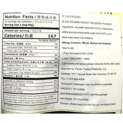 NFHZM Black Sesame Walnut Mulberry Powder 400g(40g*10bags)