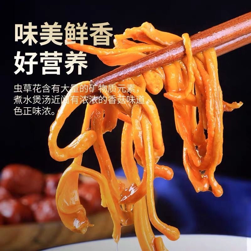 HMT Chong Cao Hua Natural Dried for Spleen and Digestion 100g Cordyceps Flower Cordyceps Militaris