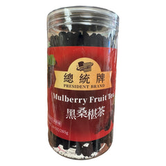 President Brand Black Mulberry Fruit Tea 10oz 285g Hei Sang Shen
