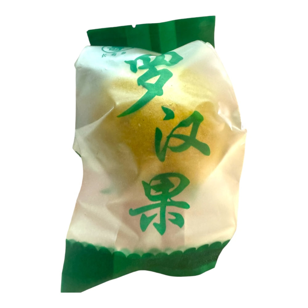 Buy 10 Get 1 Free HMT XL Luo Han Guo Monk Fruit 1 Count Dehydration