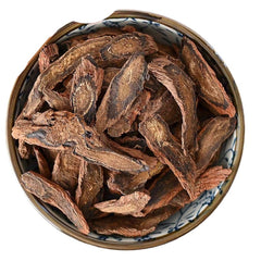 HMT 5A Dan Shen Salvia Miltiorrhiza Root 100g