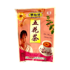 Ge Xian Weng Five Flower Tea Heat clearing and Detoxifying Body Balance 10g x 16 Bags Wu Hua Cha