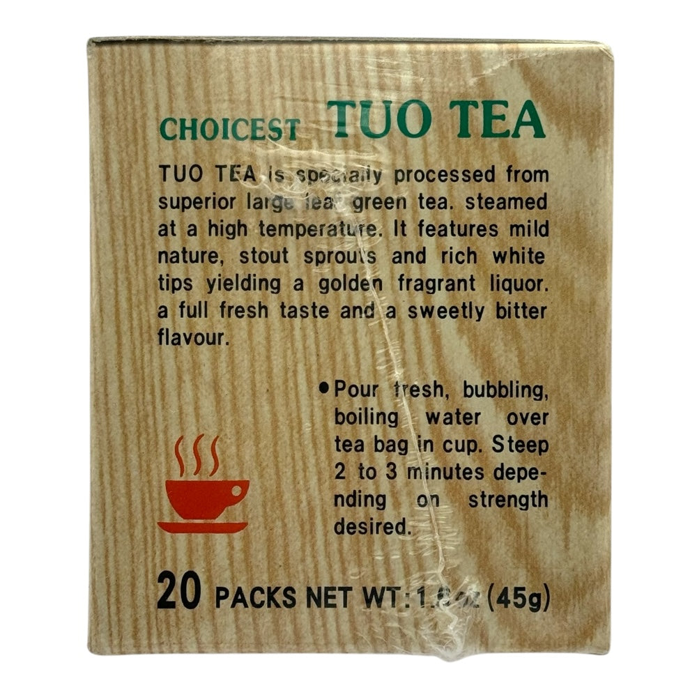 惠民堂 特選沱茶 黑茶 普洱茶 20茶包 45克